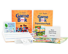 Game Book Bundle