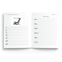 Rhythm of Handwriting Cursive Bundle – Logic Of English